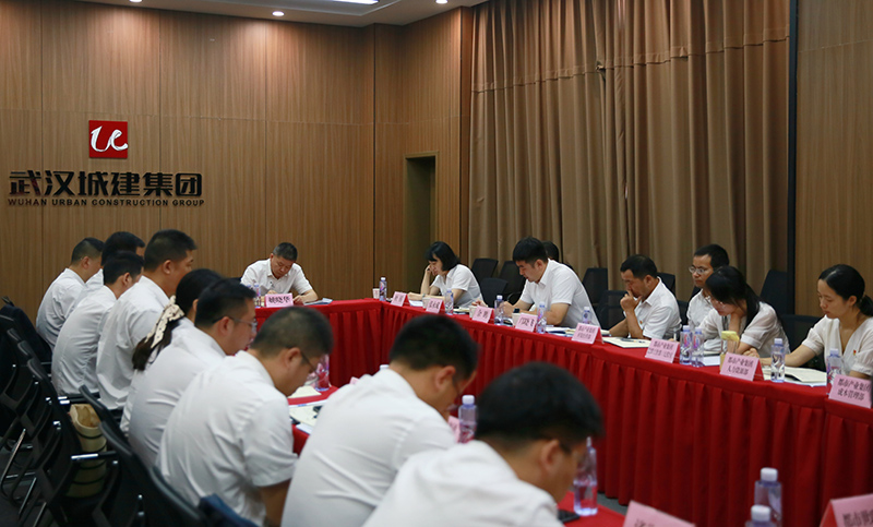 都市產(chǎn)業(yè)集團(tuán)召開(kāi)黨風(fēng)廉政建設(shè)專題研討會(huì)